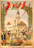 486_lpj_11_03_hongrie.jpg