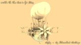 noah_ark_048_800.jpg